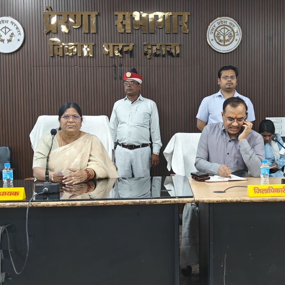 इटावा में अभ्युदय योजना के तहत सम्मान समारोह:सफल अभ्यर्थियों को सम्मानित किया, छात्रों को प्रेरणा मिली