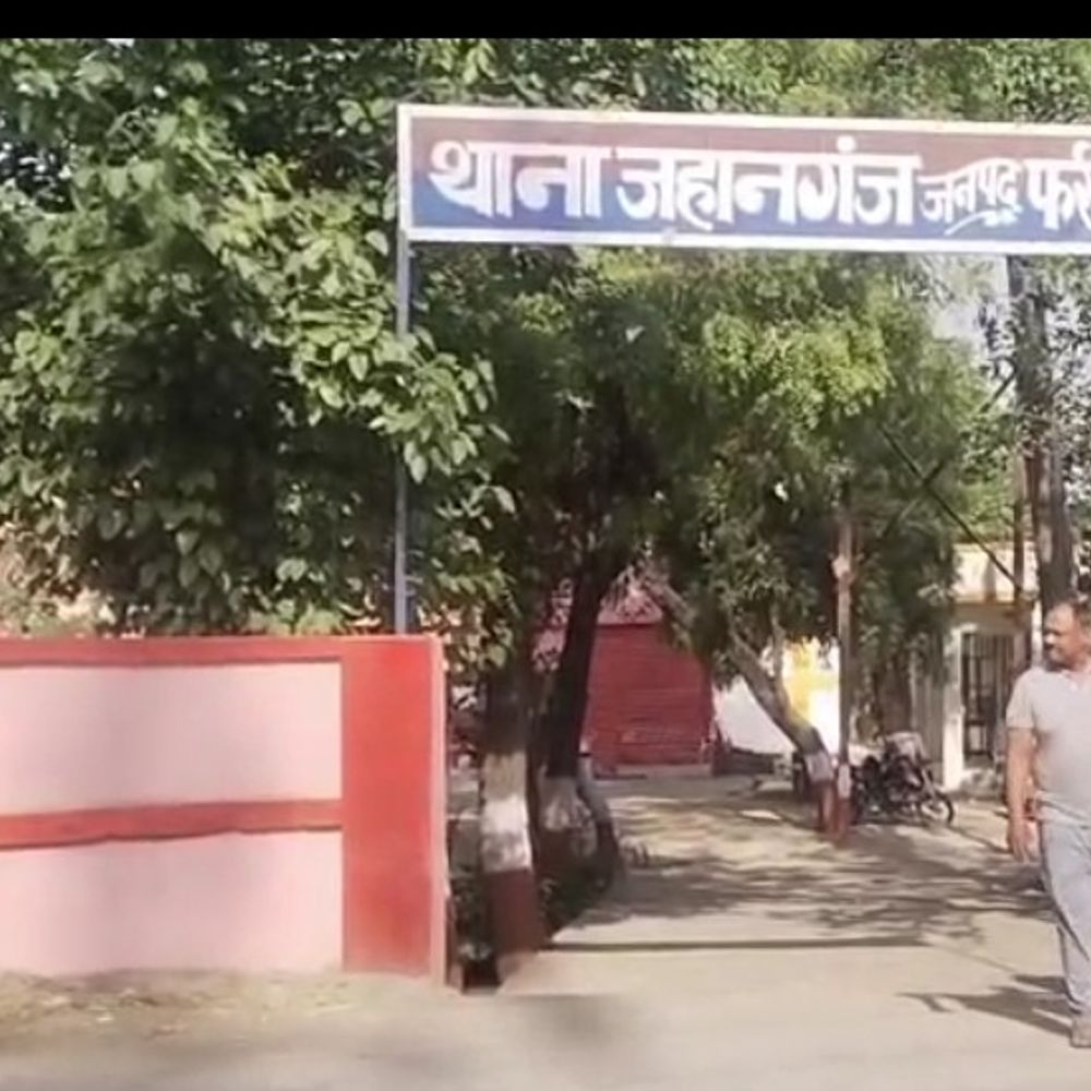 किशोरी की थी फतेहगढ़ निवासी युवक से दोस्ती:फर्रुखाबाद में भाई ने आरोपी समेत दो के खिलाफ दर्ज कराया हत्या का केस