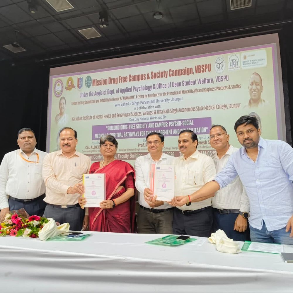 पूर्वांचल विश्वविद्यालय में ड्रग-फ्री कैंपस पर राष्ट्रीय कार्यशाला:‘नई सुबह’ संस्था से MoU, नशा मुक्ति और मानसिक स्वास्थ्य पर मंथन