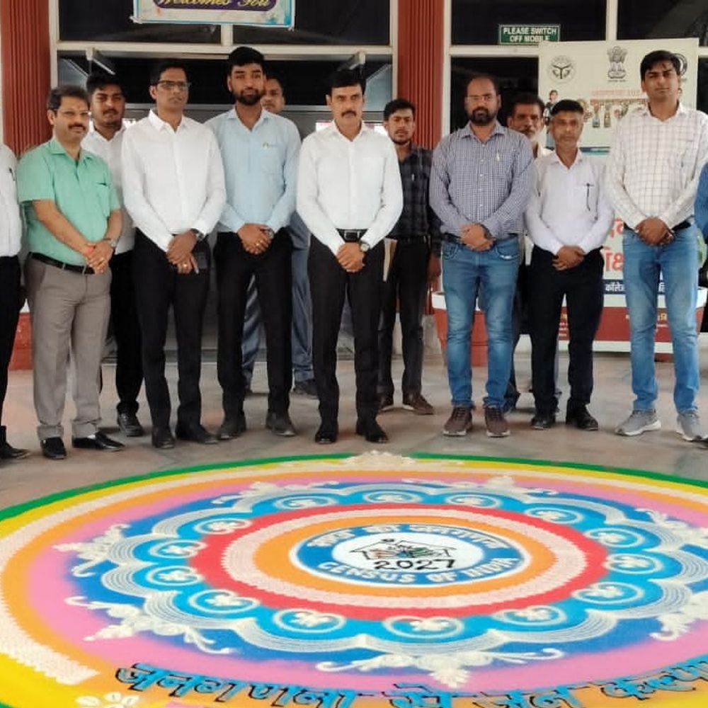 16वीं जनगणना पहली बार डिजिटल, बलिया में प्रशिक्षण शुरू:प्रगणकों को ट्रेनिंग, डिजिटल तरीके से होगी गणना