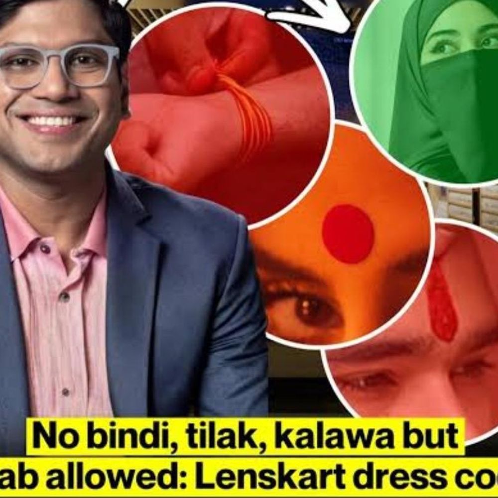 मेरठ में लेंसकार्ट शोरूम पर विरोध:ड्रेस कोड को लेकर हंगामा, CEO पीयूष बंसल ने दी सफाई