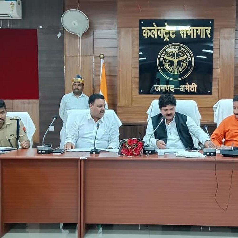 यूपी गो सेवा आयोग उपाध्यक्ष ने की बैठक:अमेठी में गो संरक्षण व्यवस्थाएं सुदृढ़ करने के दिए निर्देश