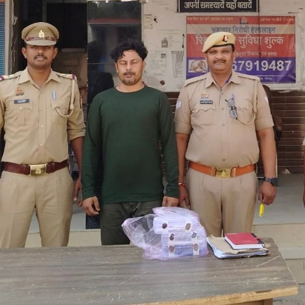 गोंडा में 9वीं छात्रा का अपहरण करने वाला शिक्षक गिरफ्तार:अयोध्या से किया गिरफ्तार, छात्रा को भेजा वन स्टॉप सेंटर, 7 अप्रैल को बहला-फुसलाकर ले गया था