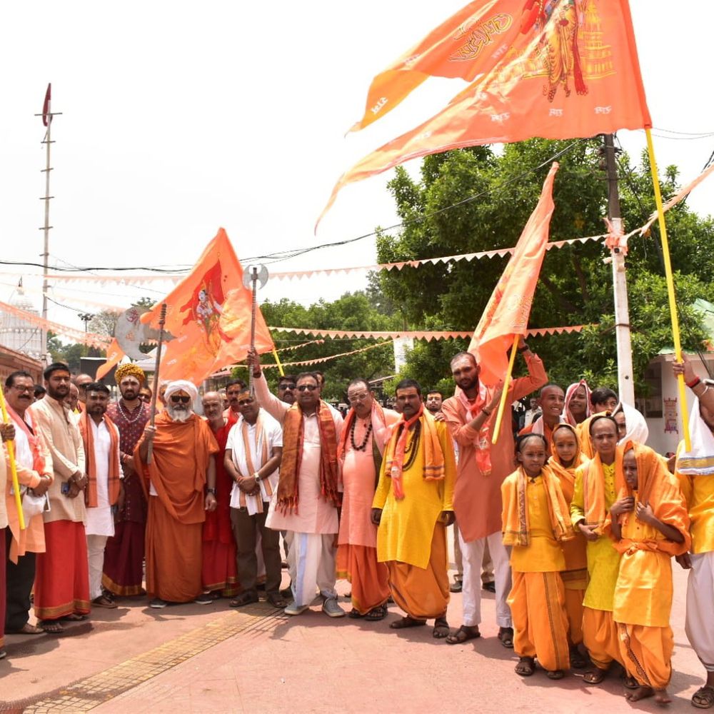 अमरकंटक में भगवान परशुराम जयंती मनाई गई:मंत्रोच्चार के साथ हुए अनुष्ठान, नर्मदा मंदिर से निकाली गई शोभायात्रा