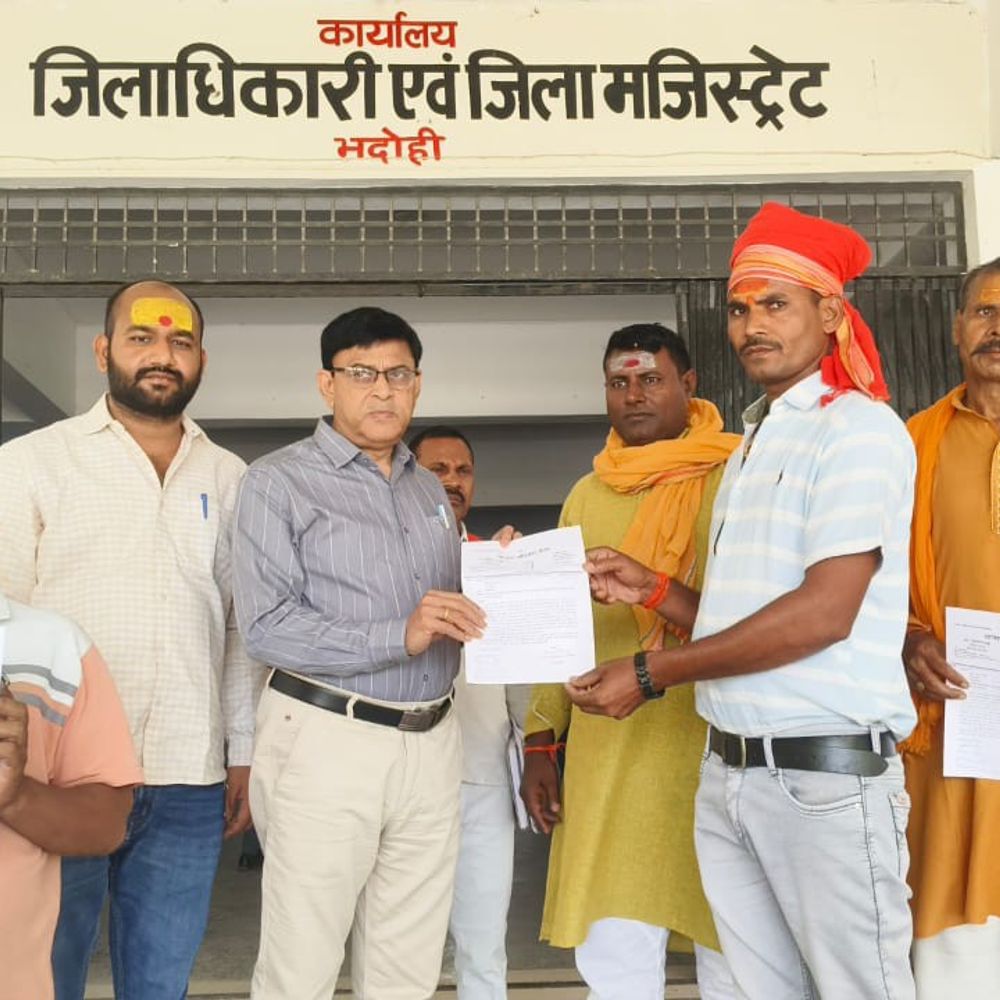 शिक्षा और स्वास्थ्य पर खर्च बढ़ाने की मांग, सौंपा ज्ञापन:भदोही में आजाद अधिकार सेना ने अधिक बजट की मांग उठाई