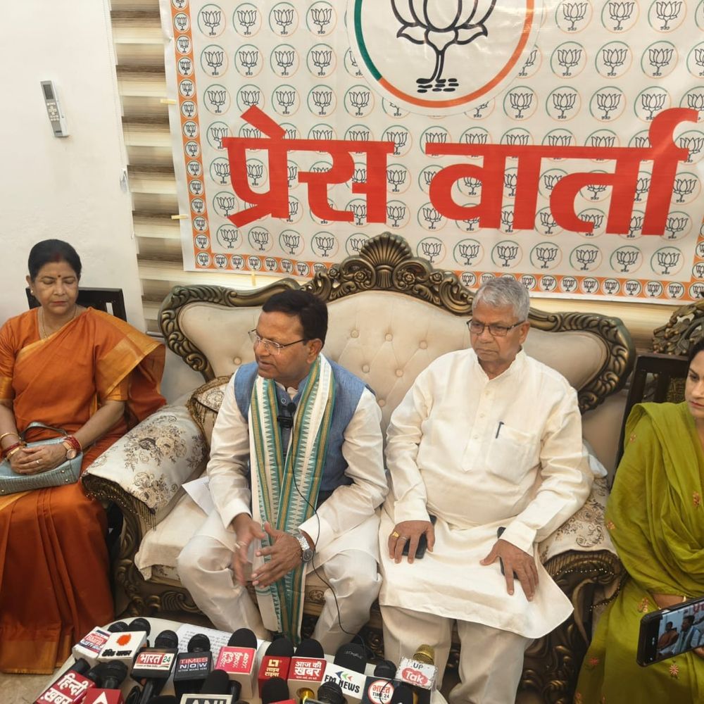 महराजगंज में पंकज चौधरी का बयान:इंडी गठबंधन को बताया महिला विरोधी, मोदी सरकार में 40% OBC प्रतिनिधित्व