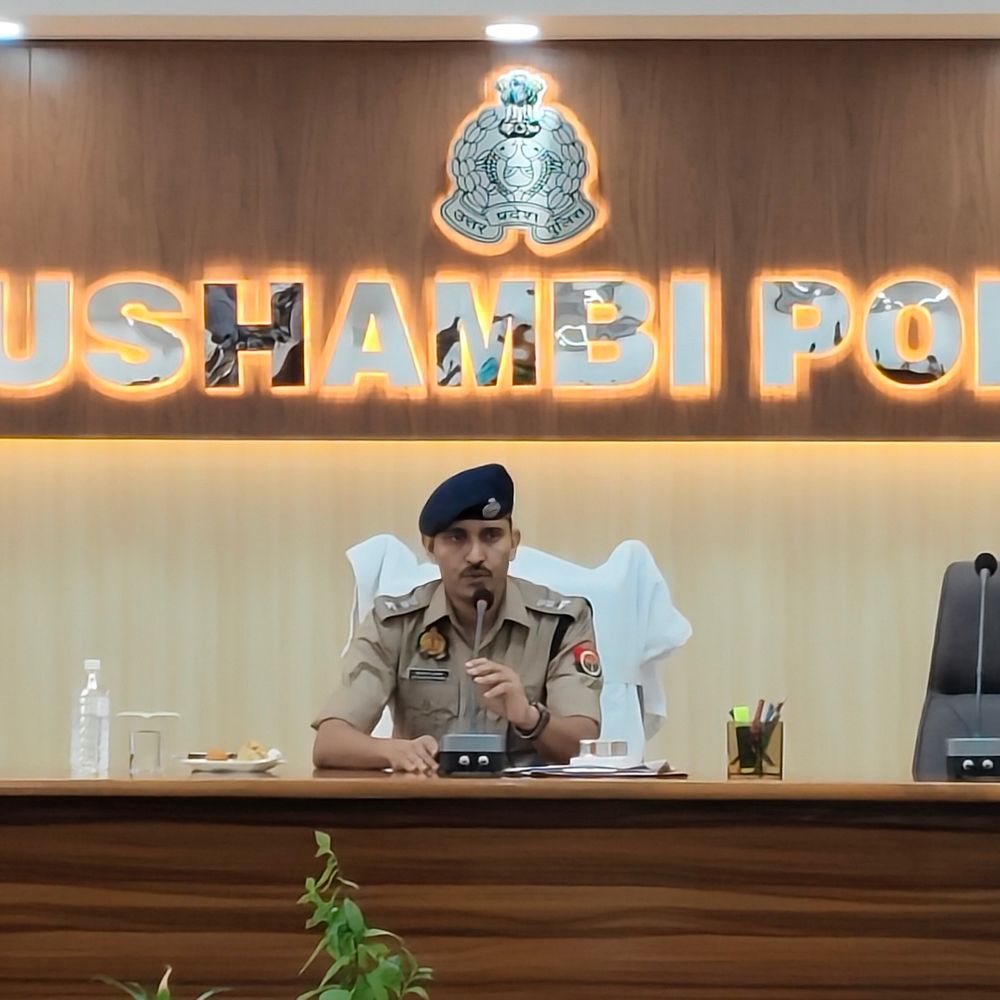 कौशांबी में एसपी ने किया फेर बदल:शहजादपुर चौकी प्रभारी और कोखराज दरोगा लाइन हाजिर