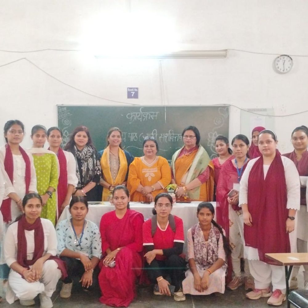 आरजी पीजी कॉलेज में मिशन शक्ति 5.0:नारी शक्ति पर काव्य की गूंज, कवयित्रियों-छात्राओं ने सशक्तिकरण की कविताएं सुनाईं