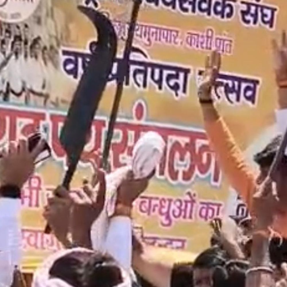 परशुराम शोभा यात्रा में लहराया फरसा-तलवारें:वीडियो वायरल कर खूब कर रहे कमेंट्स, x पर वीडियो डाल विपक्ष के सवाल