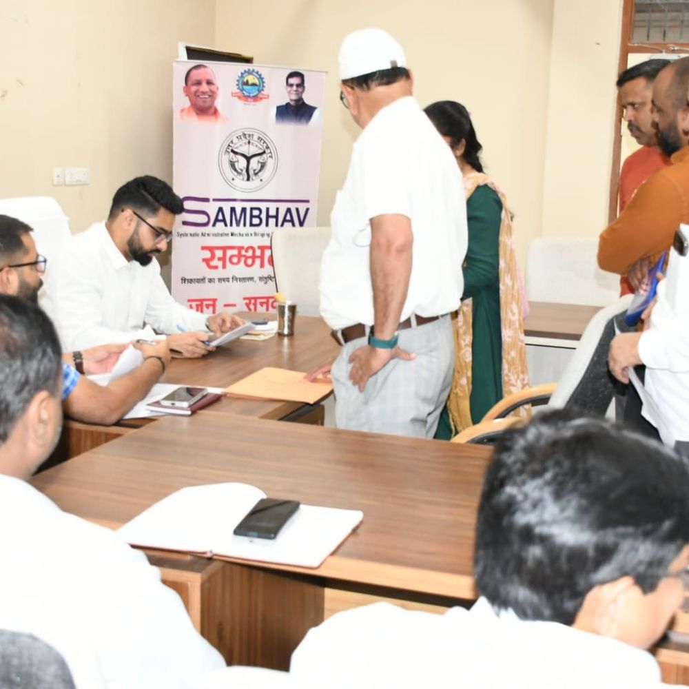 नगर निगम में 'संभव दिवस' पर जनसुनवाई:नगर आयुक्त ने शिकायतों के त्वरित निस्तारण के निर्देश दिए