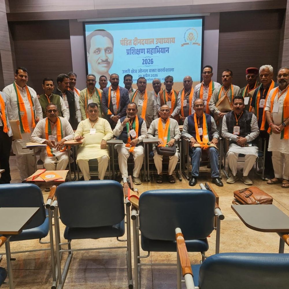 हिमाचल भाजपा ने चुनाव को कसी कमर:  प्रत्येक जिले व निकाय के लिए प्रभारी तैनात, सुधीर-पवन को धर्मशाला निगम जीतने का जिम्मा – Shimla News