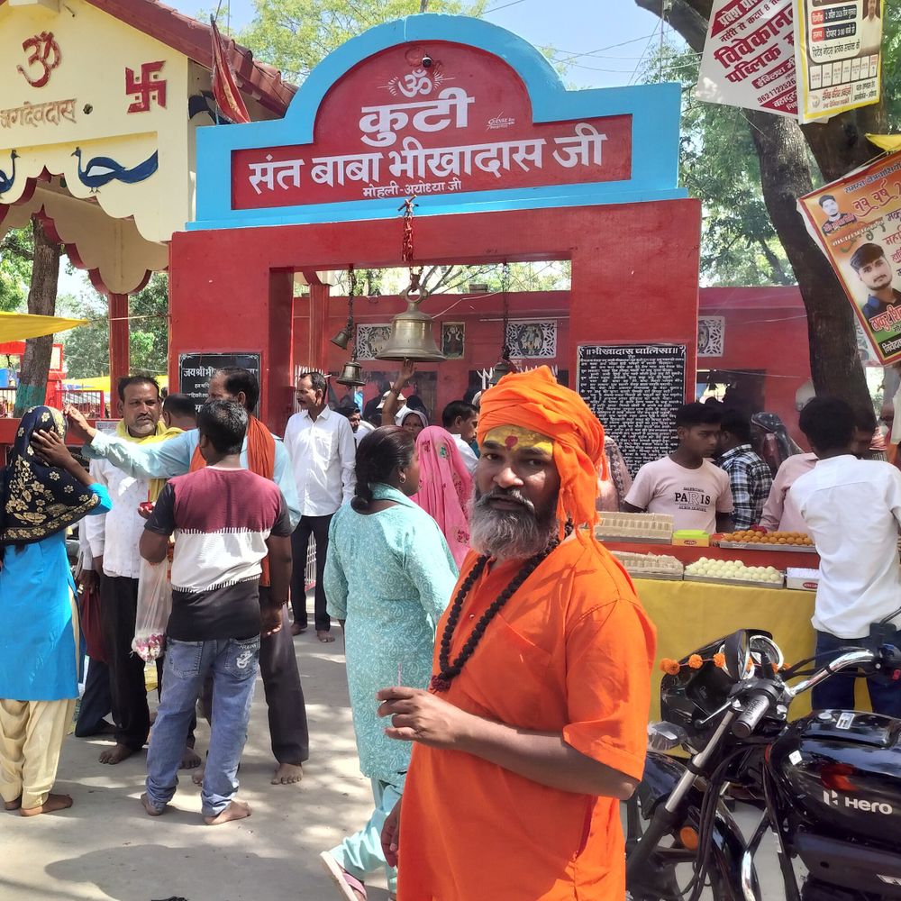 अयोध्या में संत भीखा दास की तपोस्थली आस्था का केंद्र:हर मंगलवार भव्य मेला लगता, हजारों श्रद्धालु पहुंचते हैं