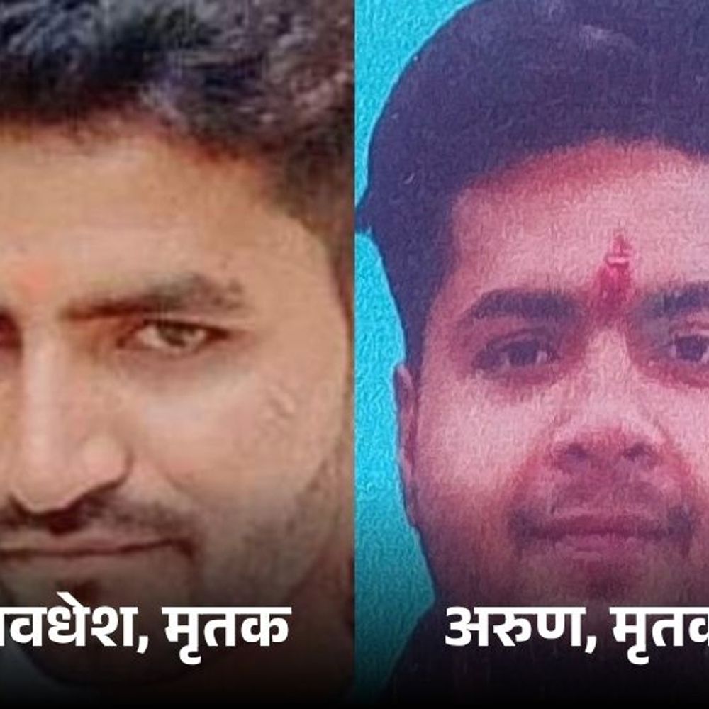 पेड़ से टकराने पर कार में लगी थी आग:संभल में ड्राइवर जिंदा जला, बाइक सवार की भी मौत; जांच जारी