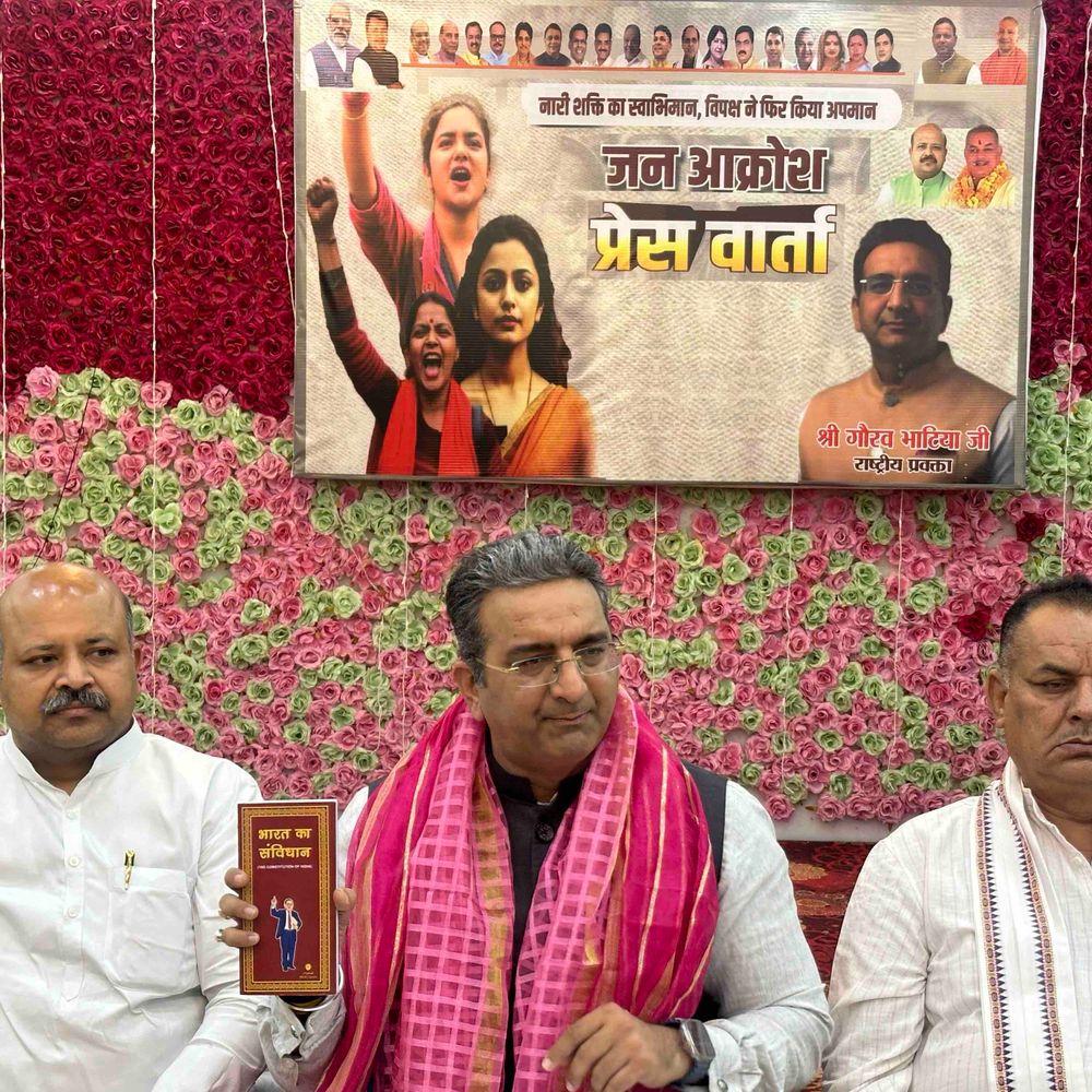 गाजियाबाद में नारी शक्ति वंदन अधिनियम पर गरमाई सियासत:गौरव भाटिया ने कहा- कांग्रेस-सपा दोहरी राजनीति कर रही