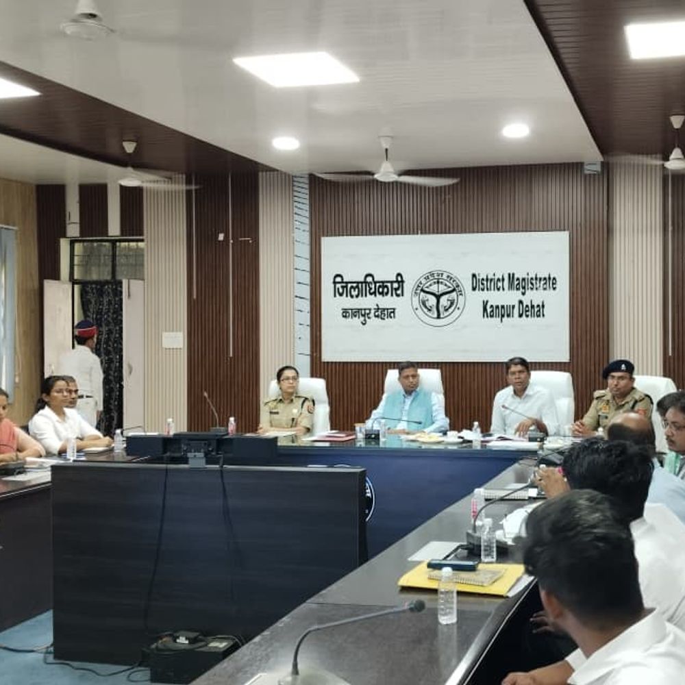 होमगार्ड्स भर्ती परीक्षा की तैयारी, डीएम ने की समीक्षा:25 से 27 अप्रैल तक 6 केंद्रों पर दो पालियों में होगी परीक्षा