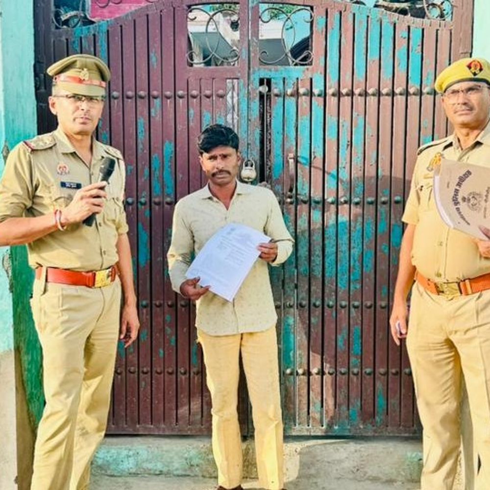 पीलीभीत में चरस बेचने वाले की संपत्ति कुर्क:पुलिस ने 48 लाख से ज्यादा की अवैध संपत्ति जब्त की