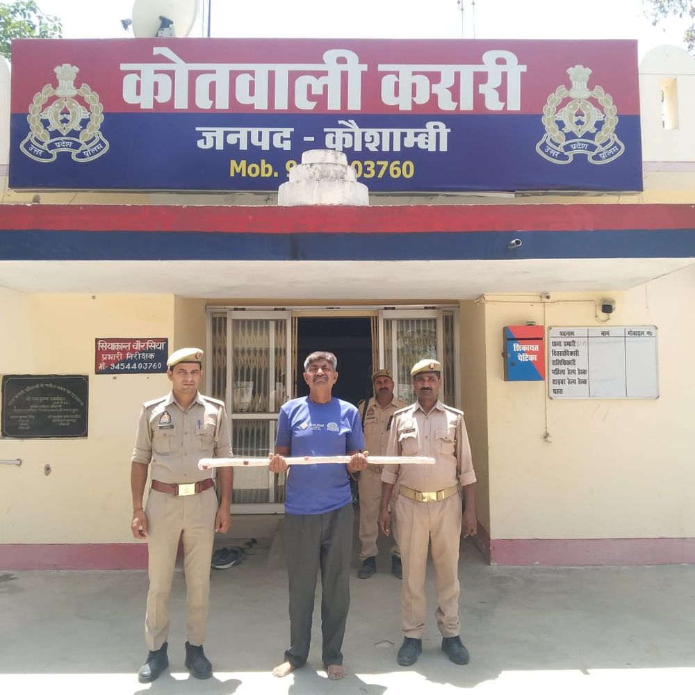 भारत यादव हत्याकांड का मुख्य आरोपी गिरफ्तार:अन्य फरार आरोपितों पर एसपी कौशांबी ने 5-5 हजार का इनाम घोषित किया