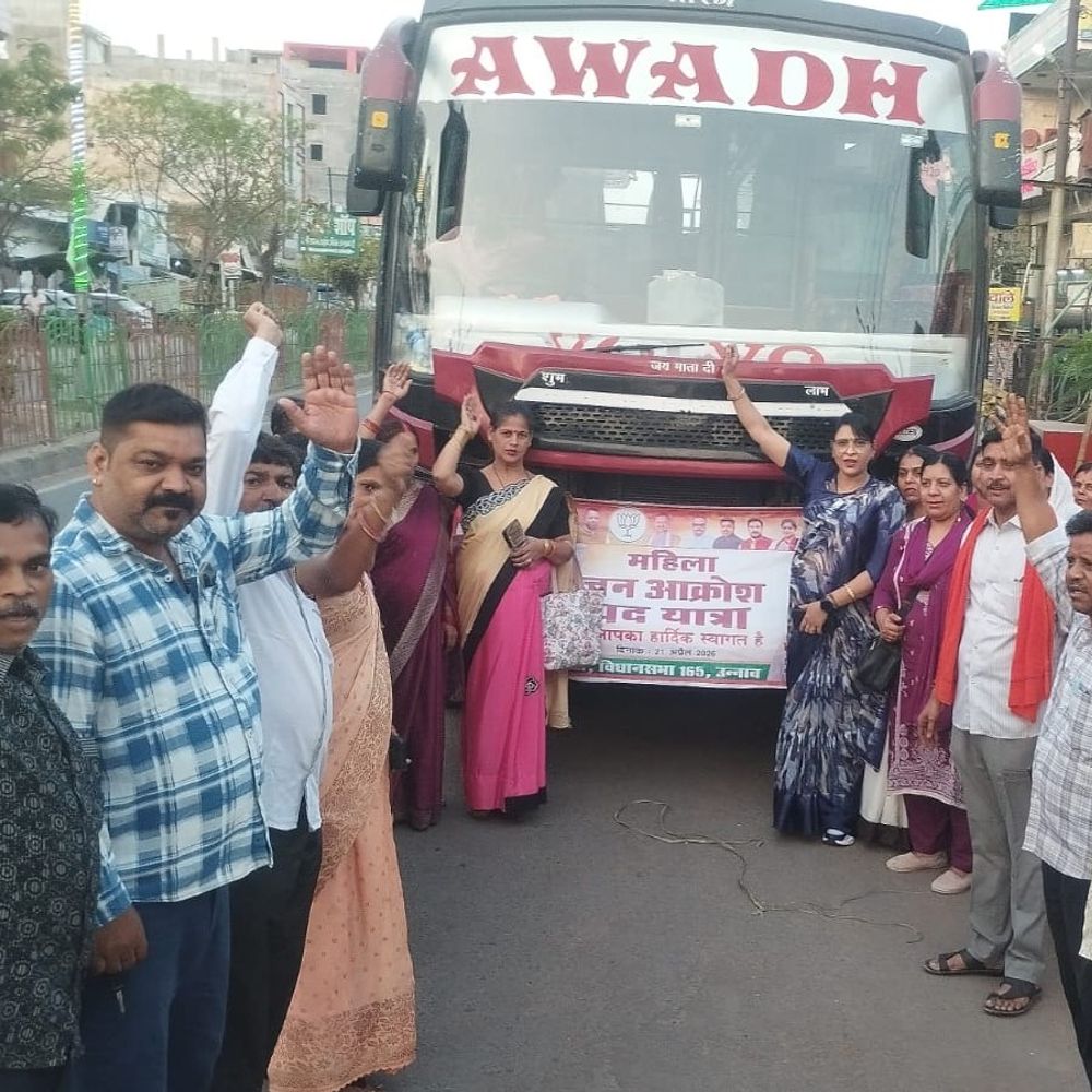 नारी शक्ति पदयात्रा: उन्नाव से सैकड़ों महिलाएं लखनऊ रवाना:CM आवास से विधानसभा तक मार्च, नारी वंदन का समर्थन