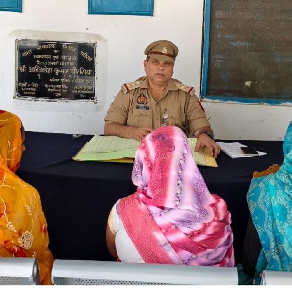 एटा पुलिस ने शुरू किया 'वादी दिवस':हर महीने तीसरे मंगलवार को थानों में होगी सुनवाई