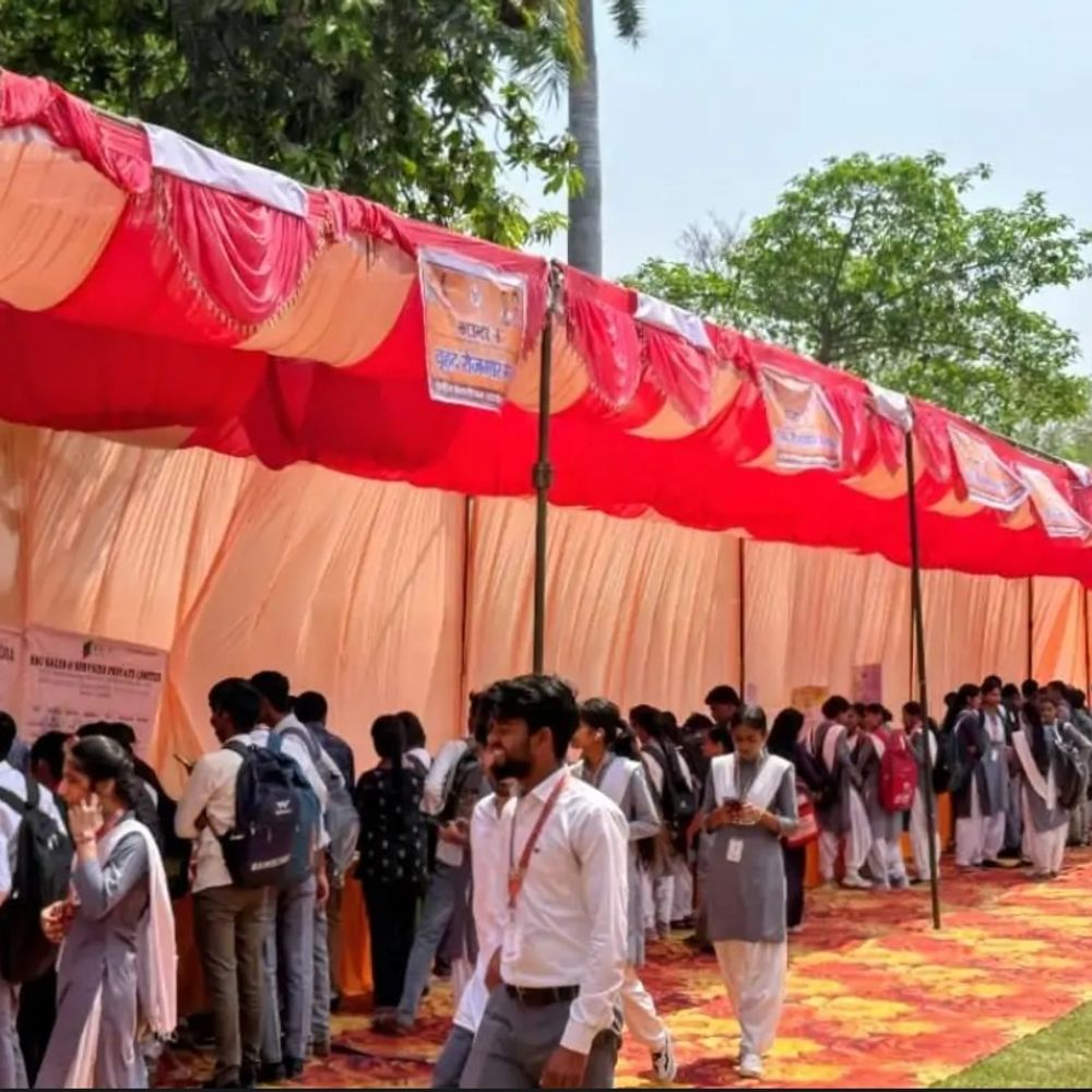 22 अप्रैल को सेवायोजन कार्यालय में रोजगार मेला:टेक्निकल और नॉन टेक्निकल पदों पर युवाओं को मिलेगा नौकरी का मौका