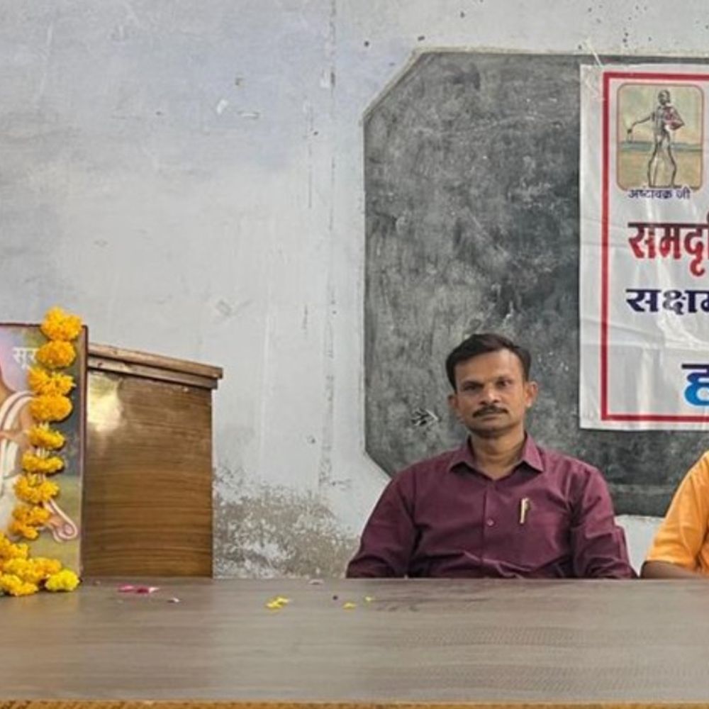 ललितपुर में संत सूरदास जयंती मनाई गई:ओमप्रकाश ने कहा- सूरदास ने दृष्टिबाधित होते हुए भी समाज में अपना विशेष स्थान बनाया