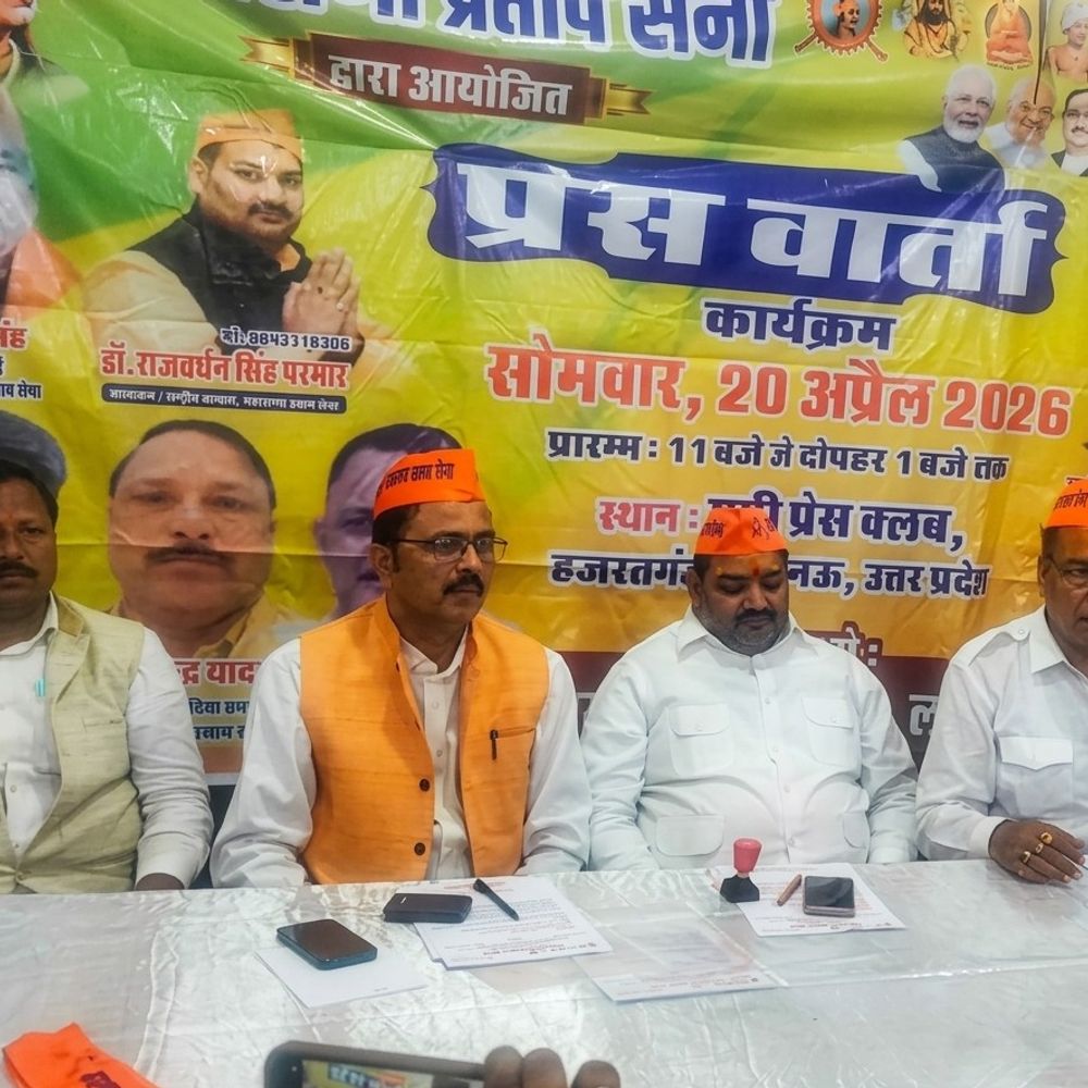 लखनऊ में डॉ. एपी सिंह बोले- देवा शरीफ प्राचीन मंदिर:महिला आरक्षण, बंगाल राजनीति समेत कई मुद्दों पर रखी बात