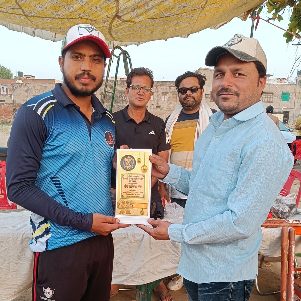 मैनपुरी में कुरावली सुपरकिंग्स ने सुल्तानगंज डायनामाइट को हराया:एमटीपीएल टीचर्स प्रीमियर लीग में 7 विकेट से जीत दर्ज की