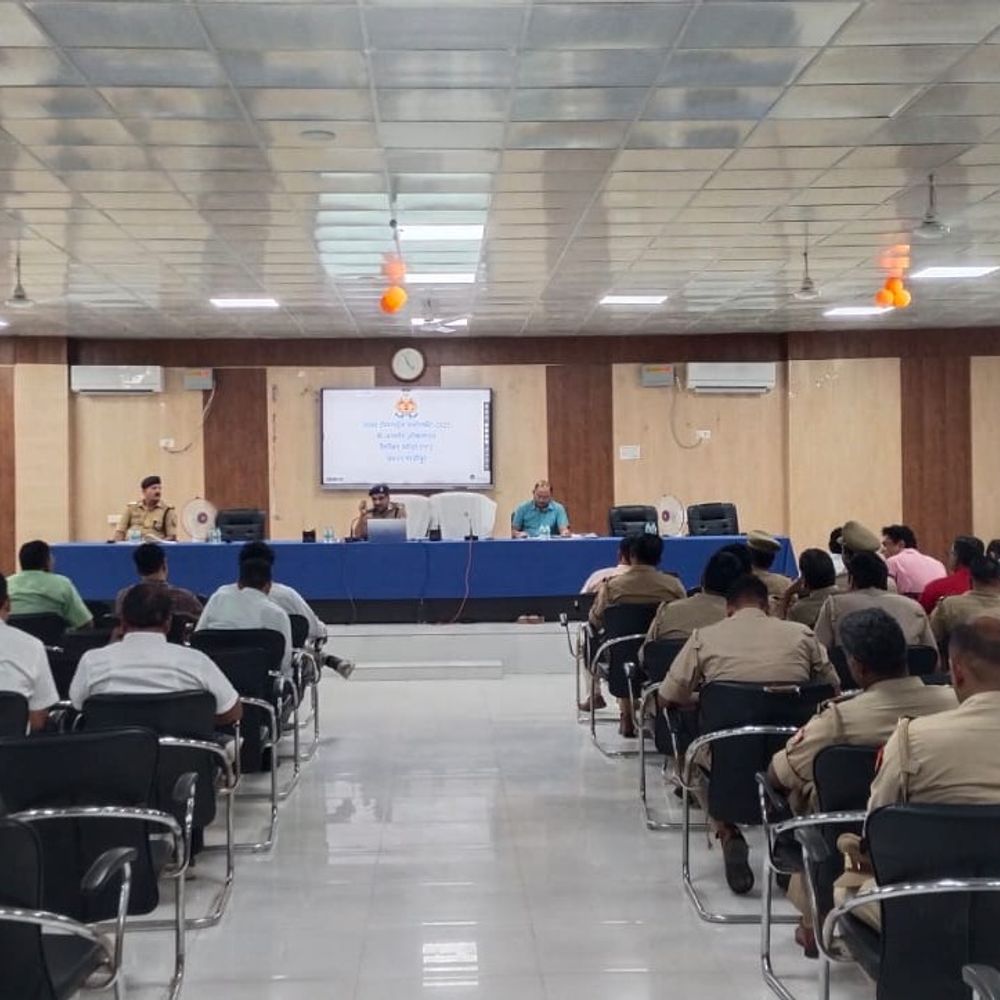 गाजीपुर में होमगार्ड भर्ती परीक्षा को लेकर प्रशासन अलर्ट:एसपी ने बैठक कर निष्पक्ष आयोजन के दिए निर्देश