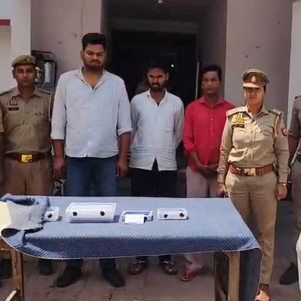 मैजिक पेन से चेक ठगी गिरोह का पर्दाफाश:सीतापुर में तीन आरोपी गिरफ्तार, फाइनेंस एजेंट बनकर करते थे ठगी,13 अप्रैल को की थी वारदात