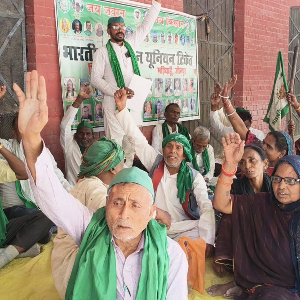 भारतीय किसान यूनियन ने जौनपुर में की किसान पंचायत:बिजली बिल सही कराने, चीनी मिल स्थापित करने समेत 12 मांगें