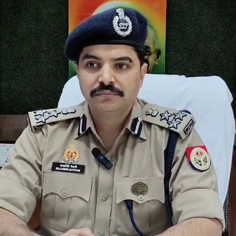 NAFIS रैंकिंग में मेरठ रेंज का शानदार प्रदर्शन:बुलंदशहर, बागपत, हापुड़ को प्रदेश में पहला स्थान, मेरठ 8वें पर