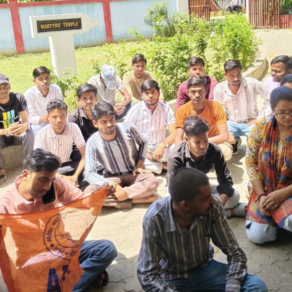 जिला पुस्तकालय में शुल्क लागू करने का विरोध:एबीवीपी ने 500 मासिक शुल्क पर आपत्ति जताई, निःशुल्क करने की मांग