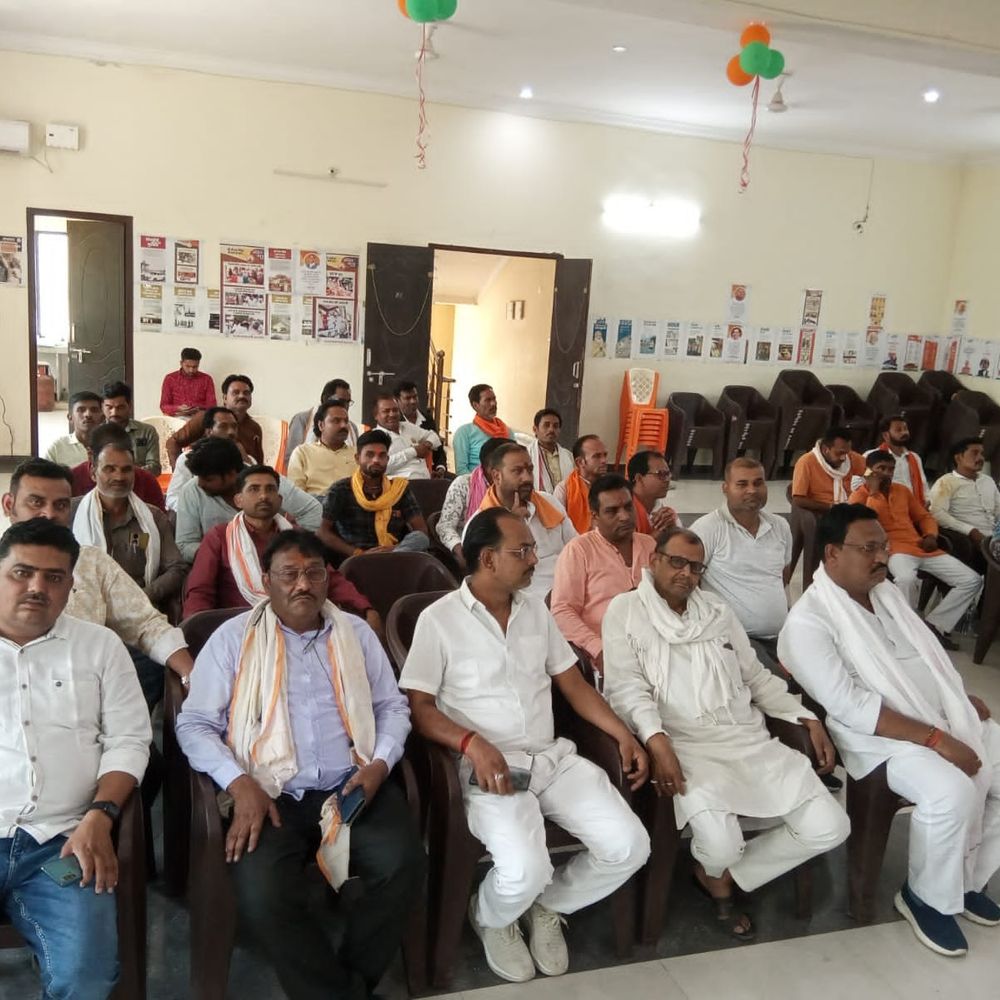 ललितपुर में भाजपा की मासिक बैठक सम्पन्न:जिलाध्यक्ष बोले- कार्य में रुचि न रखने वाले पदाधिकारी होंगे पदमुक्त