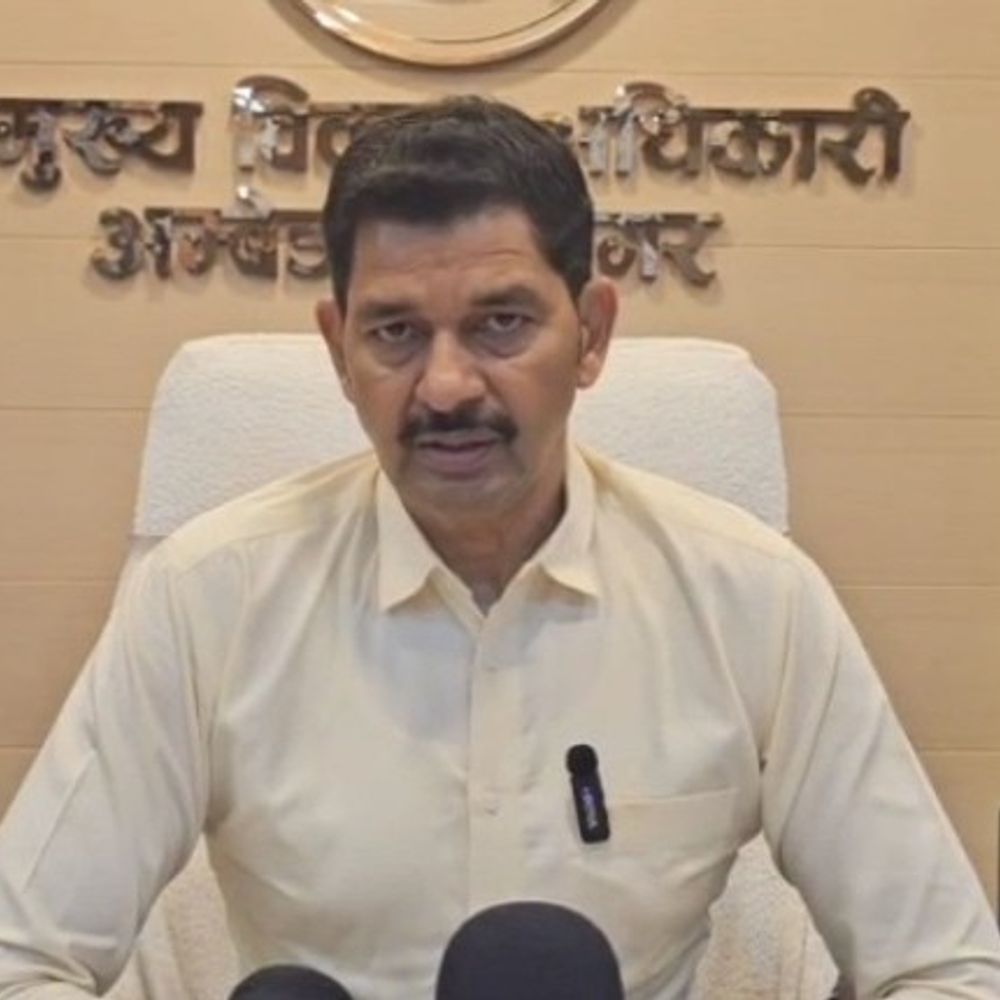 मुख्यमंत्री अभ्युदय योजना: आवेदन प्रक्रिया शुरू:प्रतियोगी परीक्षाओं की निशुल्क कोचिंग के लिए 20 अप्रैल से 6 जून तक करें आवेदन