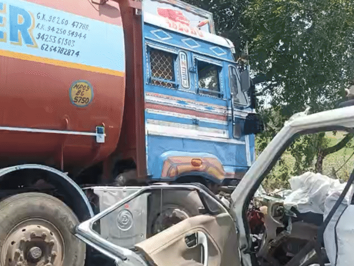 MP में टैंकर ने कार को रौंदा, 6 की मौत:दूल्हे के भाई की भी गई जान, एक घंटे फंसे रहे युवकों के शव; बारात से लौटते समय हादसा