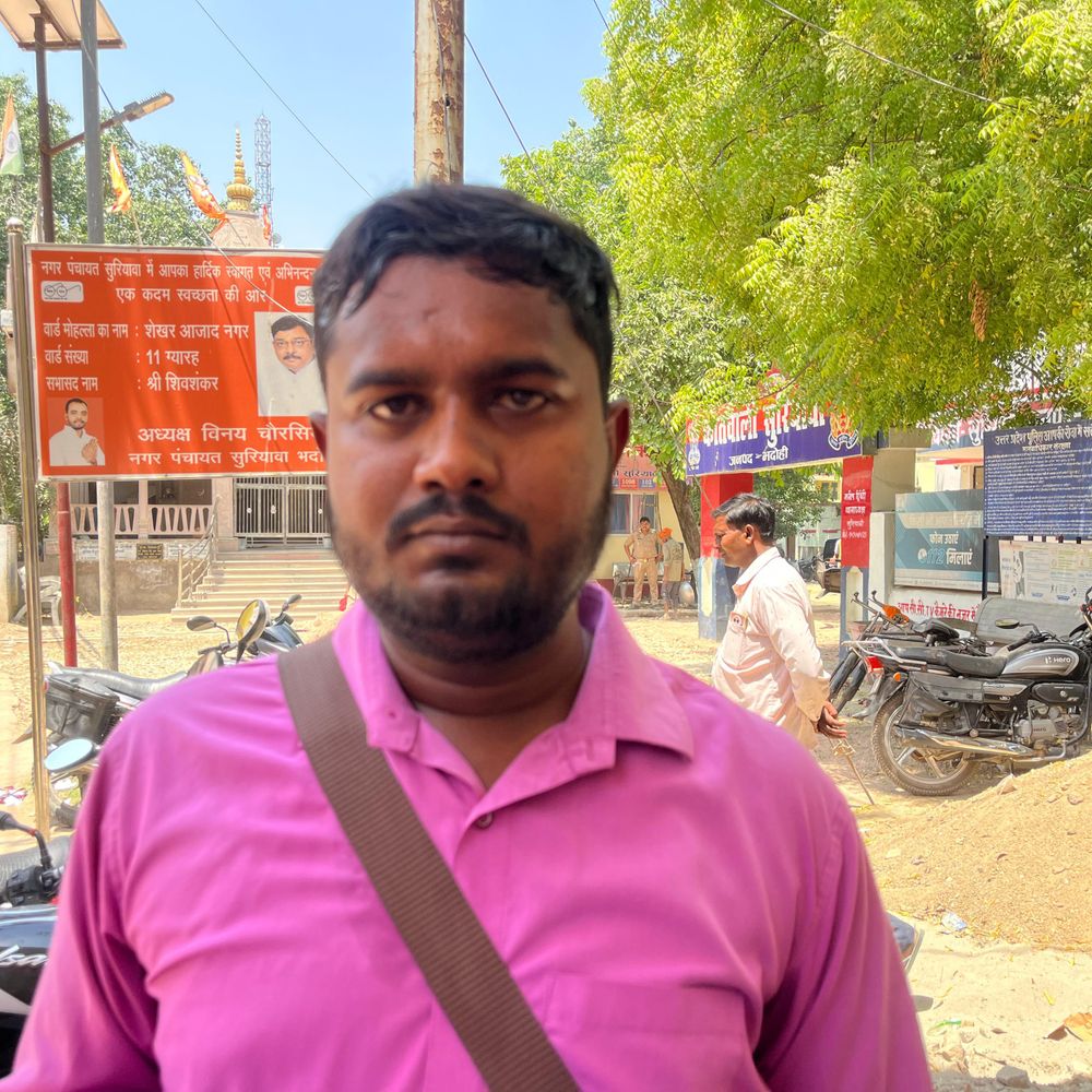 सरकारी जमीन पर अवैध निर्माण का आरोप:भदोही में पीड़ित ने थाने में दी तहरीर, कार्रवाई की मांग