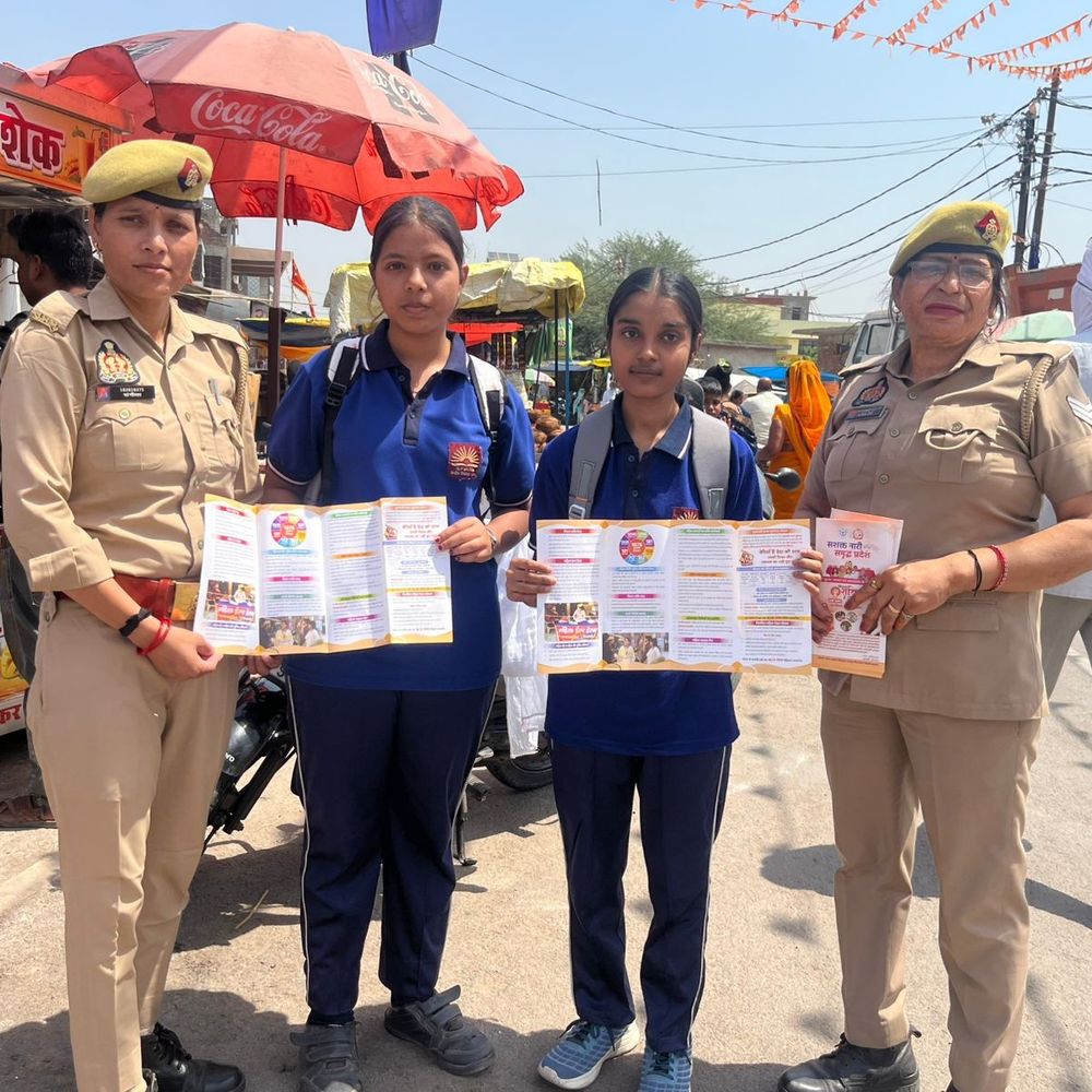 मिशन शक्ति 5.0 का दूसरा चरण शुरू:औरैया में महिलाओं-बालिकाओं की सुरक्षा और सशक्तिकरण पर जोर