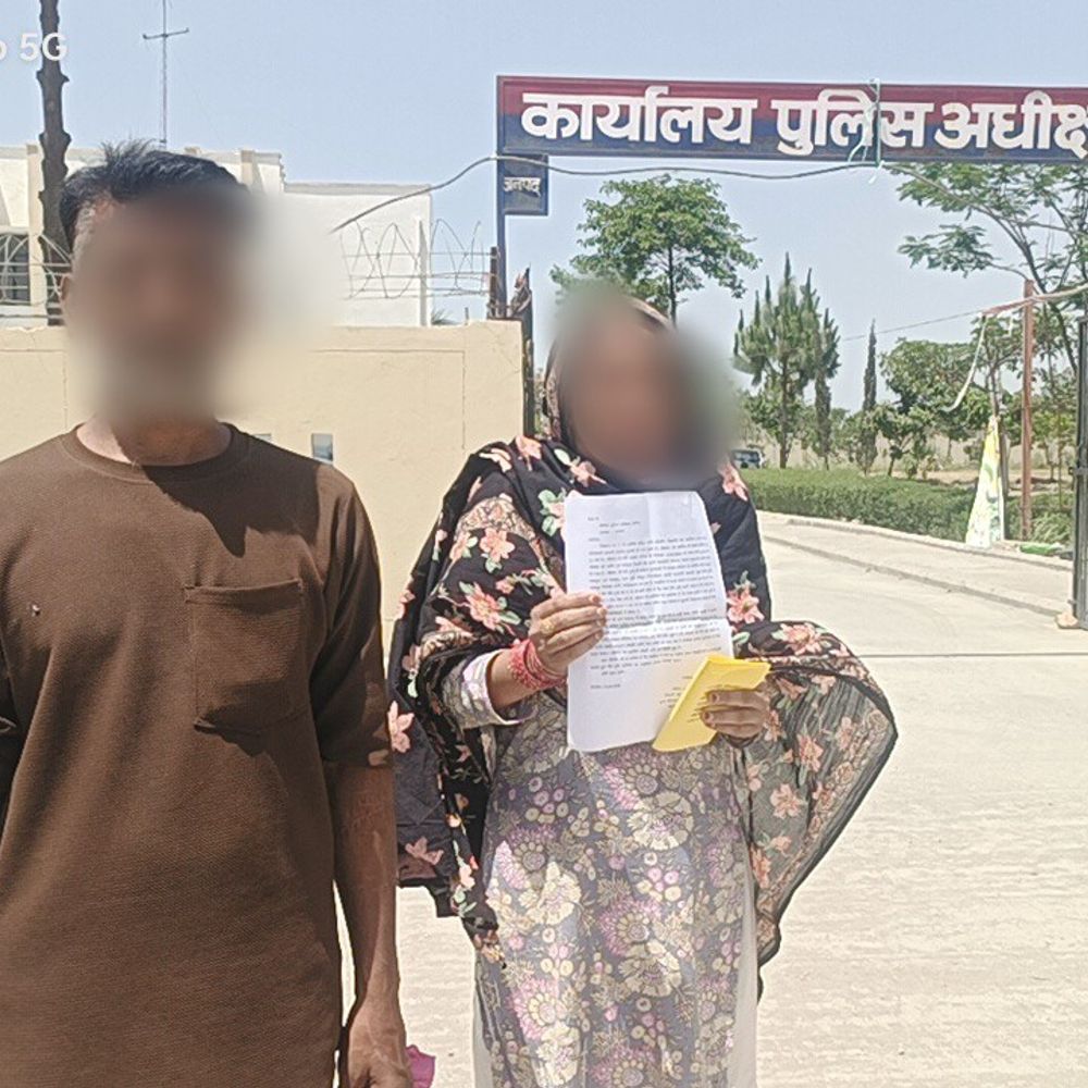 युवती को बहला-फुसलाकर ले जाने का आरोप:परिजनों ने अनहोनी की आशंका जताते हुए पुलिस से लगाई गुहार