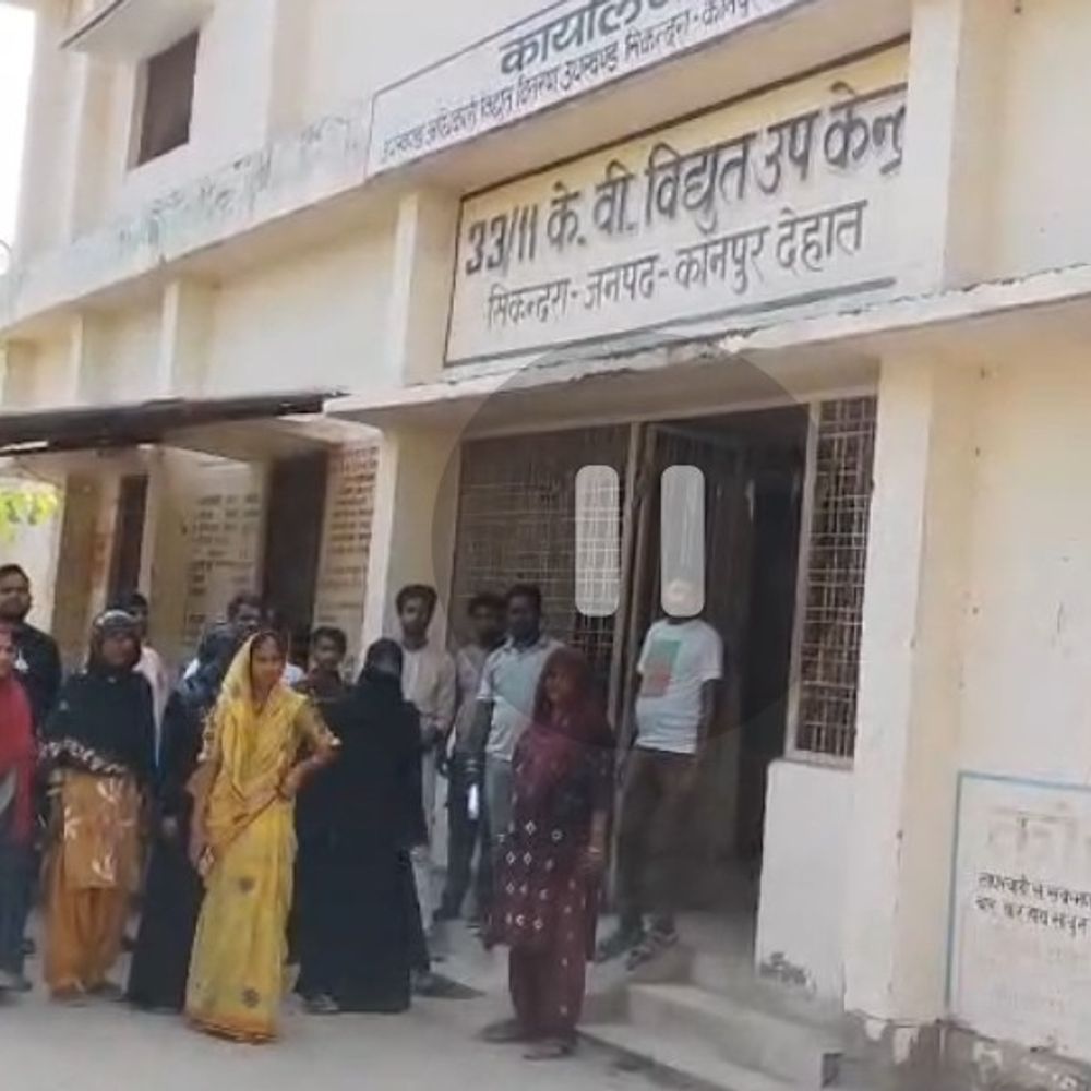 कानपुर देहात के सिकंदरा में स्मार्ट मीटर से उपभोक्ता आक्रोशित:बिल भरने के बाद भी कट रही बिजली, पोस्टपेड सिस्टम की तैयारी