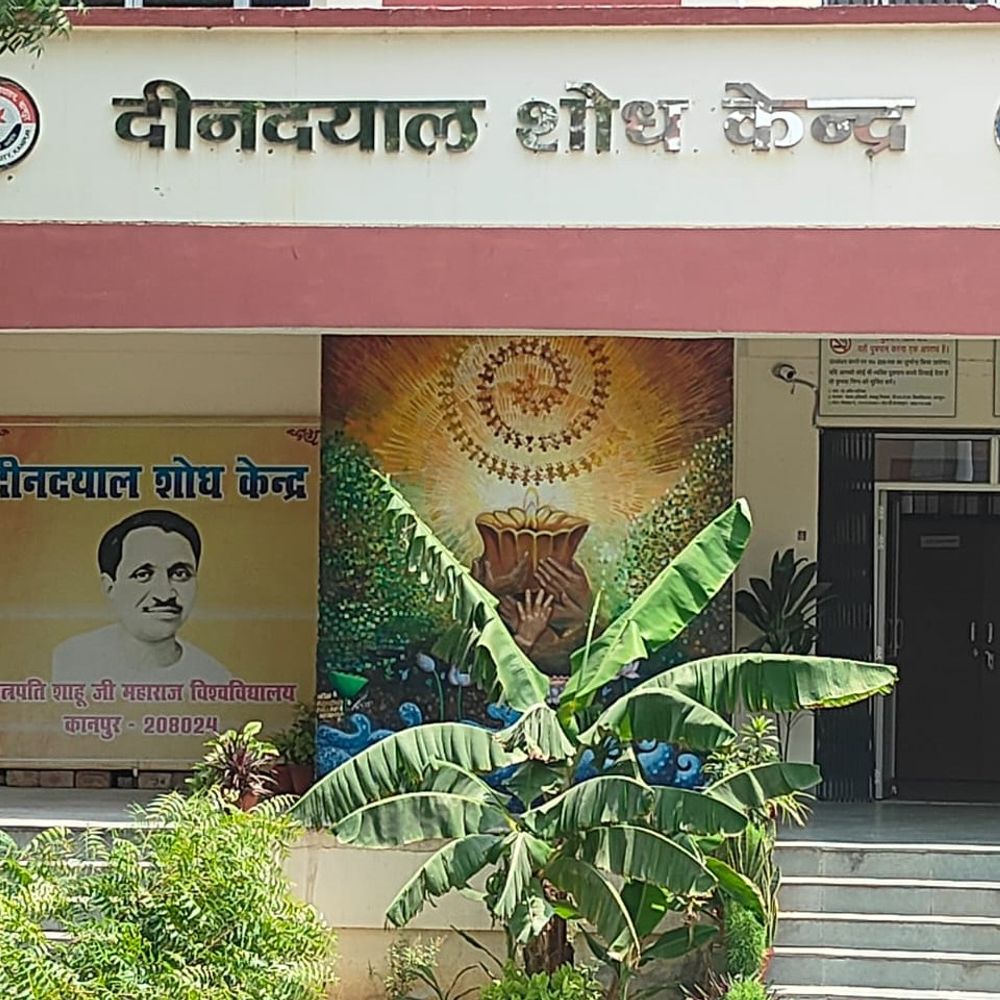 CSJMU से सीखें ज्योतिष, कर्मकांड और वास्तुशास्त्र:कैंपस के दीनदयाल शोध केंद्र में एडमिशन शुरू, ज्योतिष कोर्स बना पहली पसंद