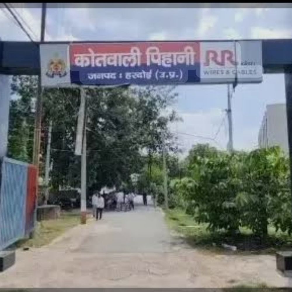 हरदोई में नाश्ते में देरी पर दंपती ने पीया कीटनाशक:हालत बिगड़ने पर हायर सेंटर रेफर, प्राइवेट अस्पताल में चल रहा इलाज