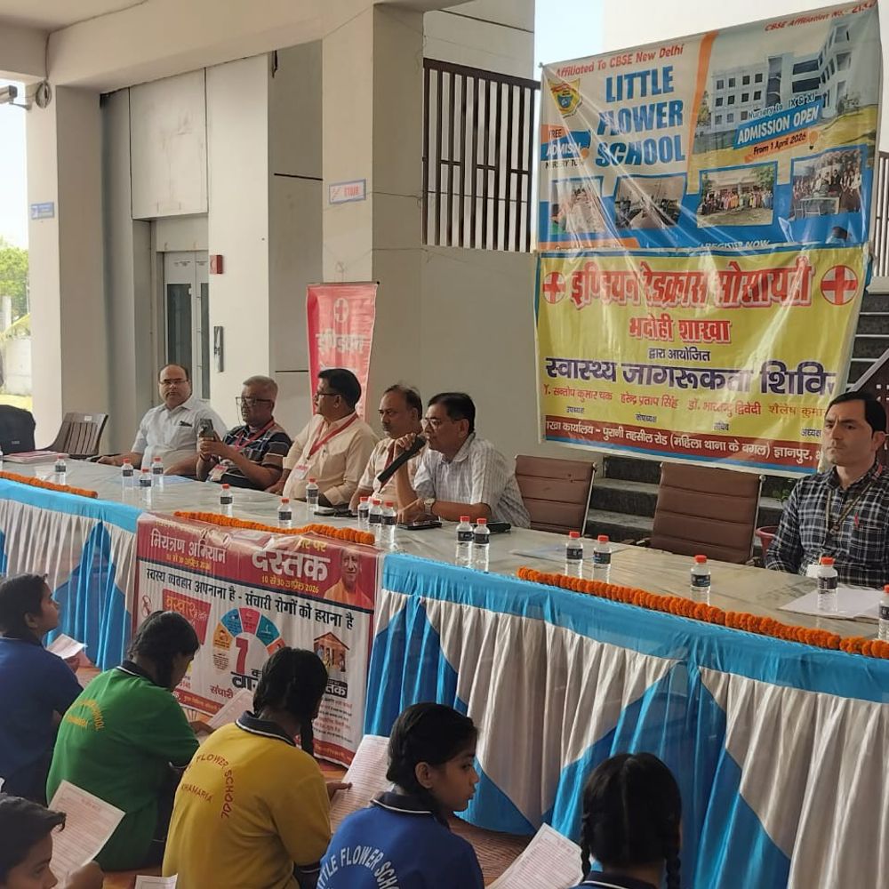 रेड क्रॉस ने छात्रों को किया जागरूक:हीट वेव और संचारी रोगों से बचाव के उपाय बताए