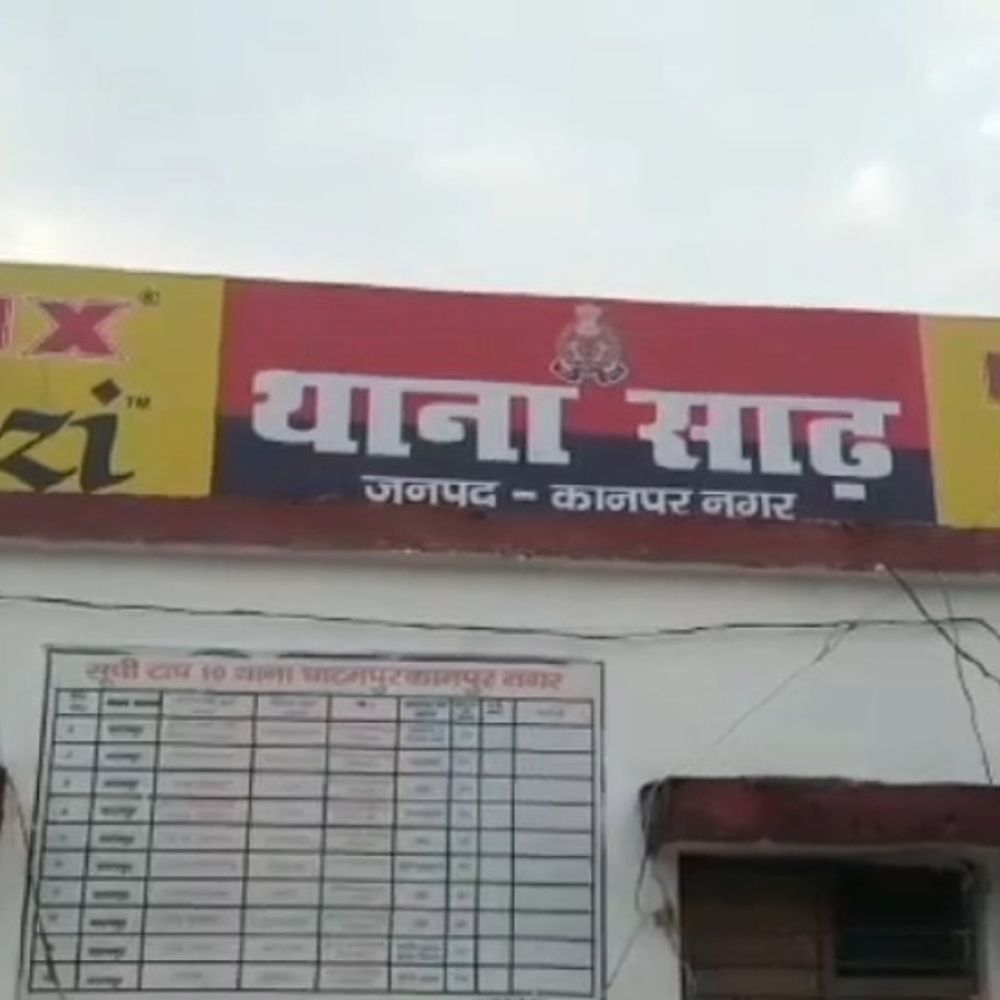 साढ़ में दर्शन के बहाने दुल्हन फरार:पति को दिया चकमा, 7 लाख के जेवर-नकदी लेकर गायब, पुलिस CCTV से तलाश में जुटी