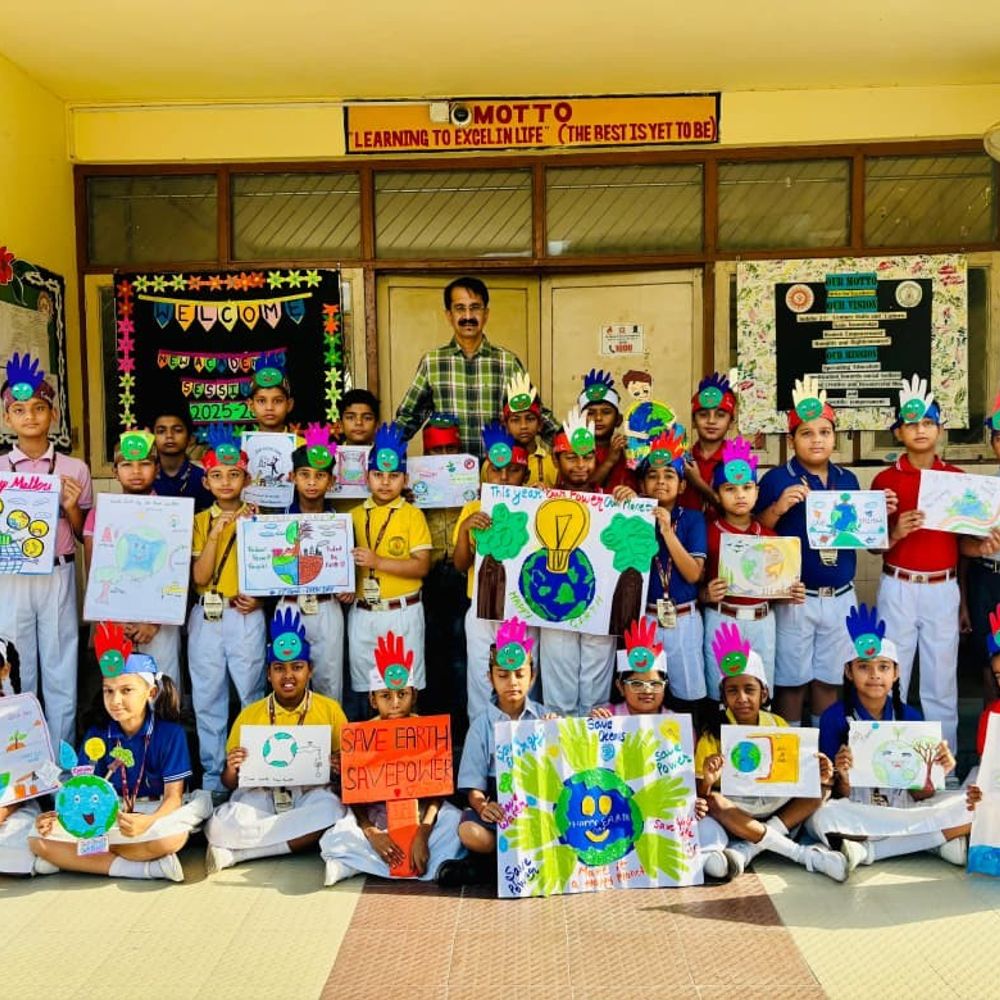 गेल डीएवी मॉडल स्कूल में मनाया गया पृथ्वी दिवस:औरैया में विभिन्न रचनात्मक गतिविधियों का आयोजन किया गया