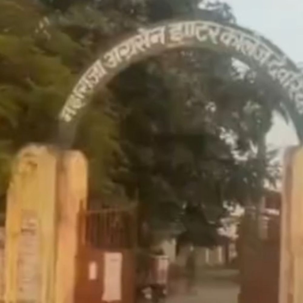 होमगार्ड भर्ती परीक्षा 25 से 27 अप्रैल तक:देवरिया में 10 केंद्रों पर होगी, नकलविहीन कराने की तैयारी पूरी