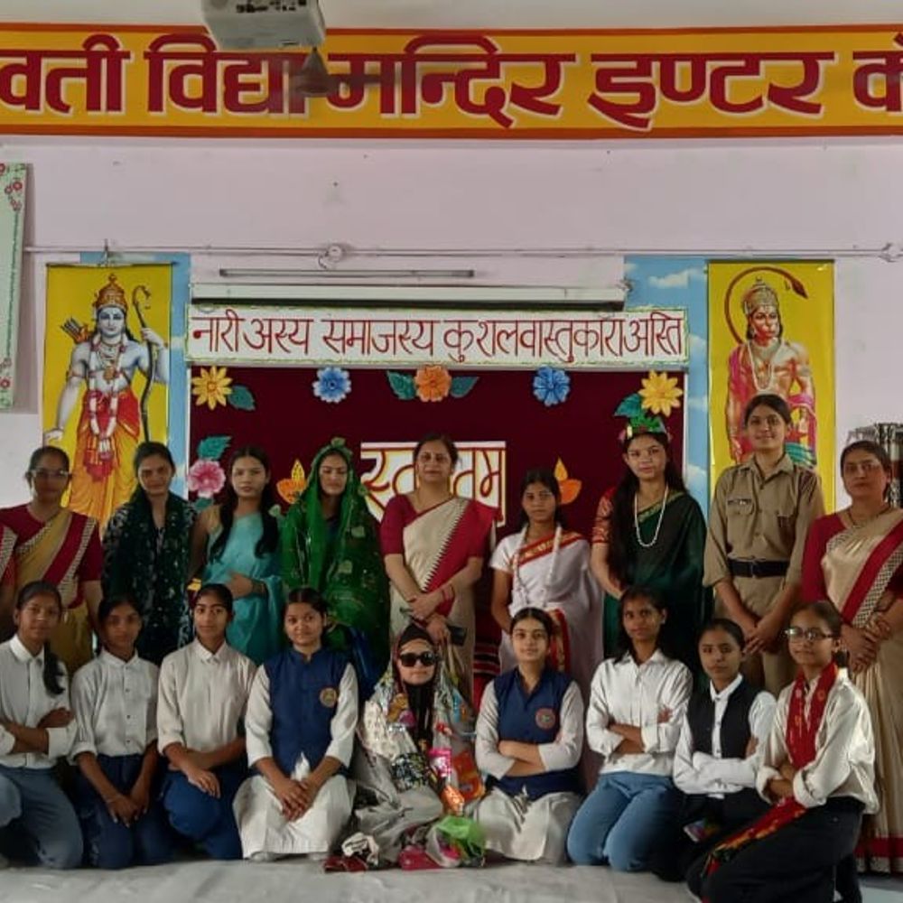 मुजफ्फरनगर में विश्व पृथ्वी दिवस मनाया:छात्रों ने नाटिका, शपथ और संबोधन से दिया पर्यावरण संरक्षण का संदेश