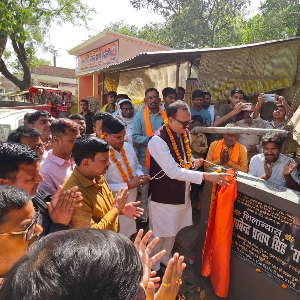 15.350 किमी मार्ग का 37.21 करोड़ से चौड़ीकरण:हरदोई के टपुआ-नोनखारा से कुसुमखोर तक सड़क का शिलान्यास, विधायक रानू ने किया