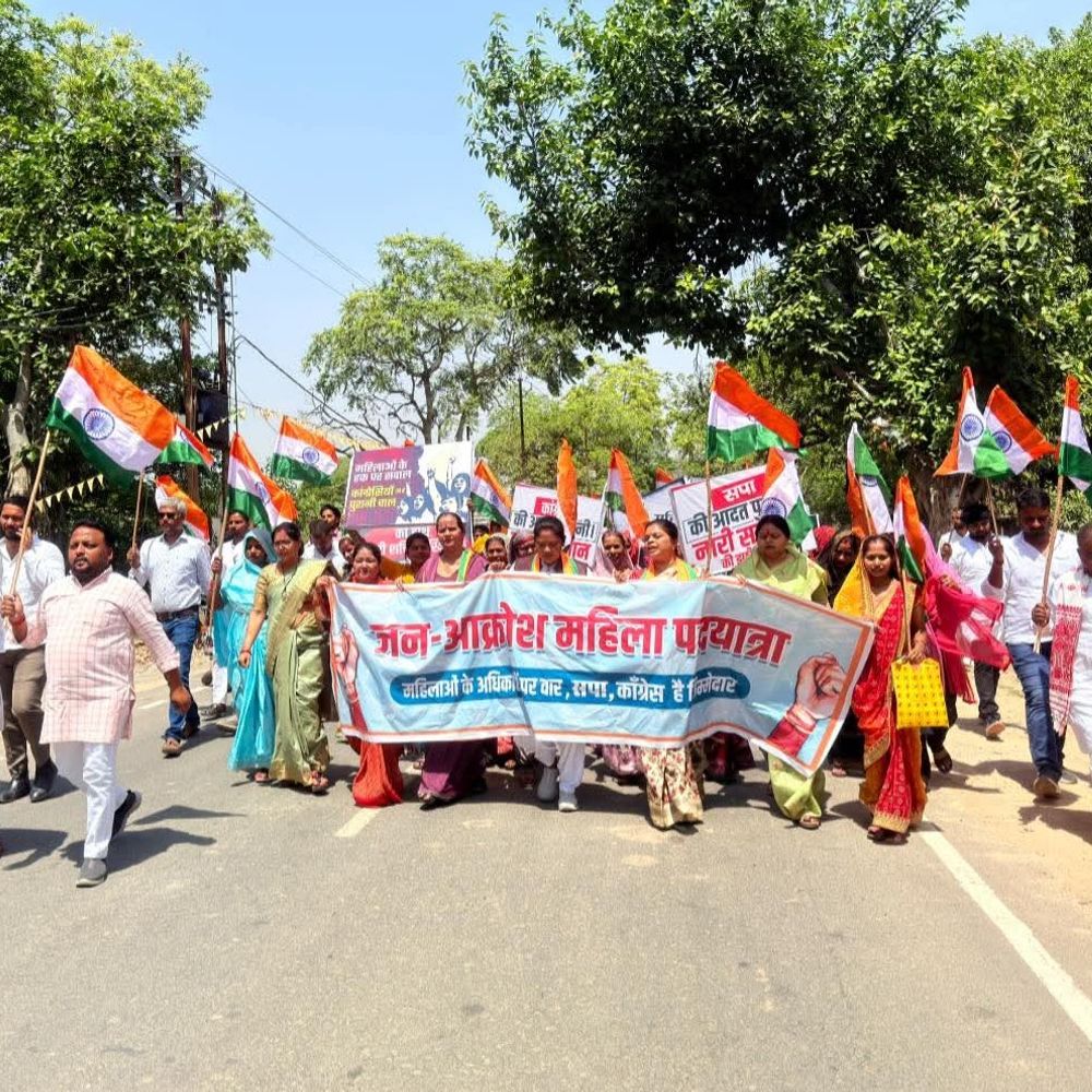 नारी शक्ति वंदन अधिनियम लागू न होने पर प्रदर्शन:औरैया में भाजपा महिला और युवा मोर्चा ने निकाली पदयात्रा