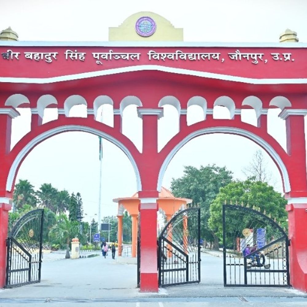 पूर्वांचल विश्वविद्यालय की सख्त चेतावनी:अंक अपलोड न करने वाले कॉलेजों पर होगी कार्रवाई