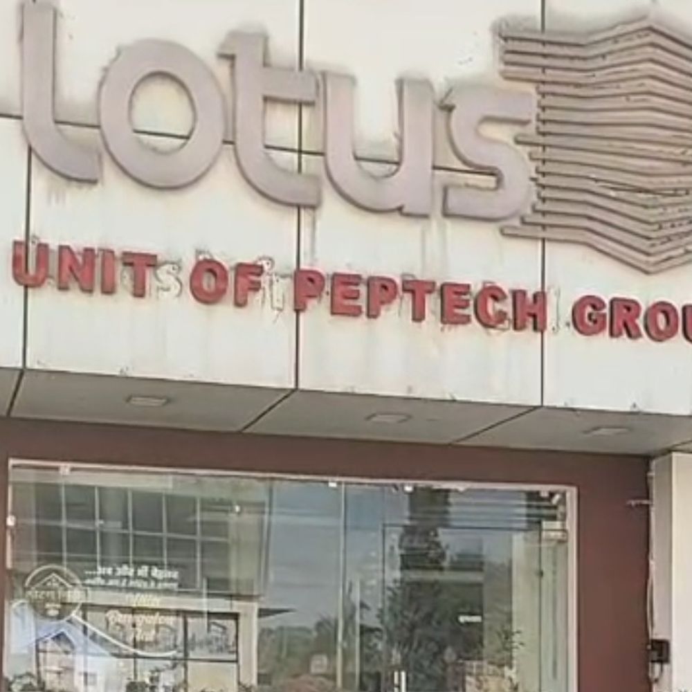 सतना में लोटस सिटी की 20 करोड़ की संपत्ति कुर्क:  29 लाख की वसूली के लिए ऑफिस सील; दुकान के लिए 10.51 लाख लेकर नहीं लौटाए थे – Satna News